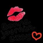 دیزاین توحیدیار یوه کاری کلان درته ډالی