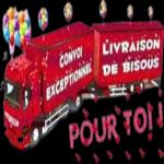 اللهم إنك عفو کریم تحب العفو فاعف عنا