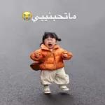 Un midi plein d’arôme de grains de café