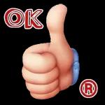 je t'aime de tout mon