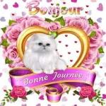 يارب لا تحرمني من بعص