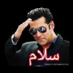 سلامUsten.com/salmankhan