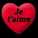 تقبل الله اما رفع