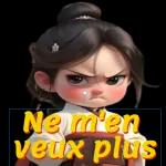 Ce n'est pas possible