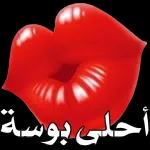 Bonne journée
Sonnette Centerblog