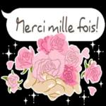 كيف حالكم؟ ATTI