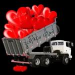 IAM ALWAYS WITH пол