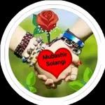 BONJOUR!
Que Dieu
illumine
ta
journée!