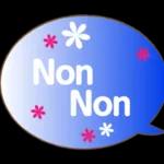 très très très bien 