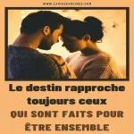 انت نبض قلبي