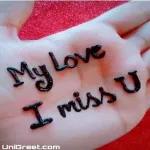 شکراکثیرا