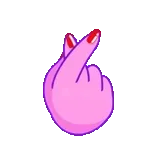 ¿Quieres salir conmigo?😉