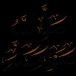 SI TU DIZ TÁ DIZIDO