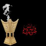 المال الحلال اهوووو