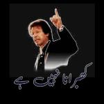 lots of lovefrom me tou3