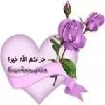 Always love you～