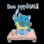 Donne-moi un sourire