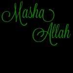 سون بارك الله فيك