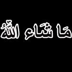 Islamic 