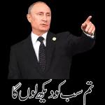 یہاں اوپر کلک کریں!