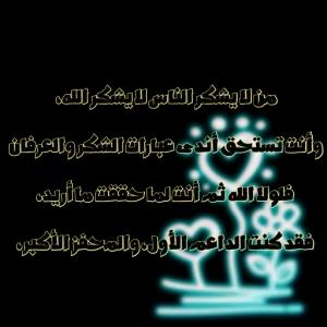 yx6h7Y