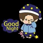 Good Night