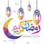 Ramadan Mubarak
