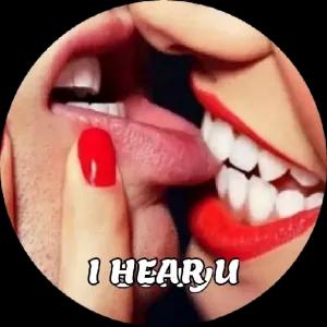 I HEAR U - getsticker.com
