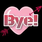 📢 I love you 💕