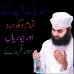 @STKRpro
صباحك
عسل ياعسل