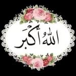 Islamic greetings