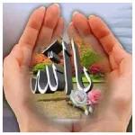 Islamic greetings