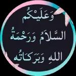 سلام صبح بخير @ArBaoGif