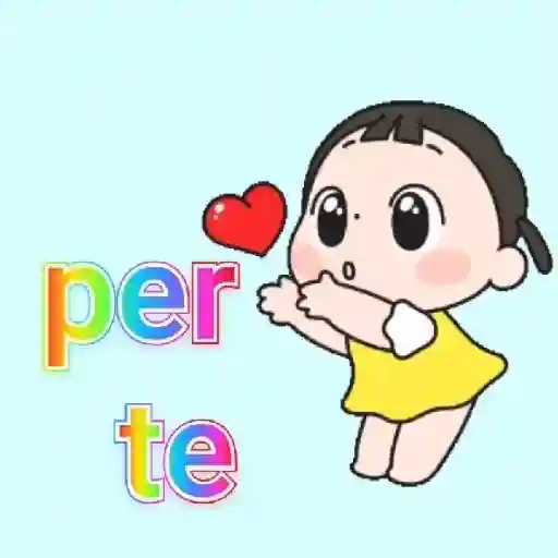 WORLD CUTE