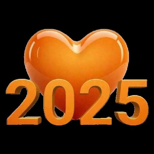 2025