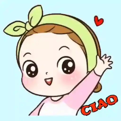 Buonanotte，con tanti cuori