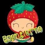 carino bambino