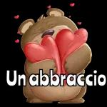 ам