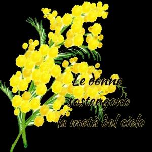 ܔܔܓ Le donne sostengono la metà del cielo - getsticker.com