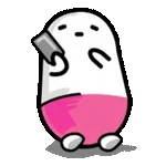 Quando hai tempo, chiamami per favore 🙏📱