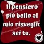 Dolce Notte sogni belli