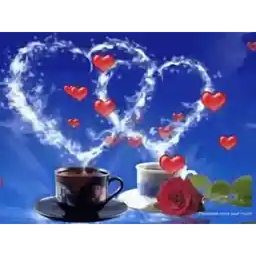 صباح الخير يا حبيبتي