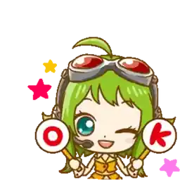 oggi è sabato,Un grande felicità 