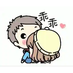 Love love
