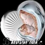 Dio ti benedica