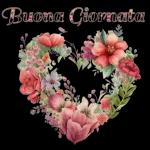 MERRY
CHRISTMAS
THEO TIID