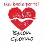 все, со ошабиопа