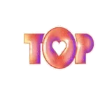 I'm the leader of the pack, I'm the one that you want, I'm the one that you need