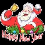 wish you Merry Christmas