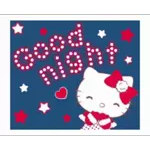 Buongiorno, che ogni momento di oggi sia speciale per te.